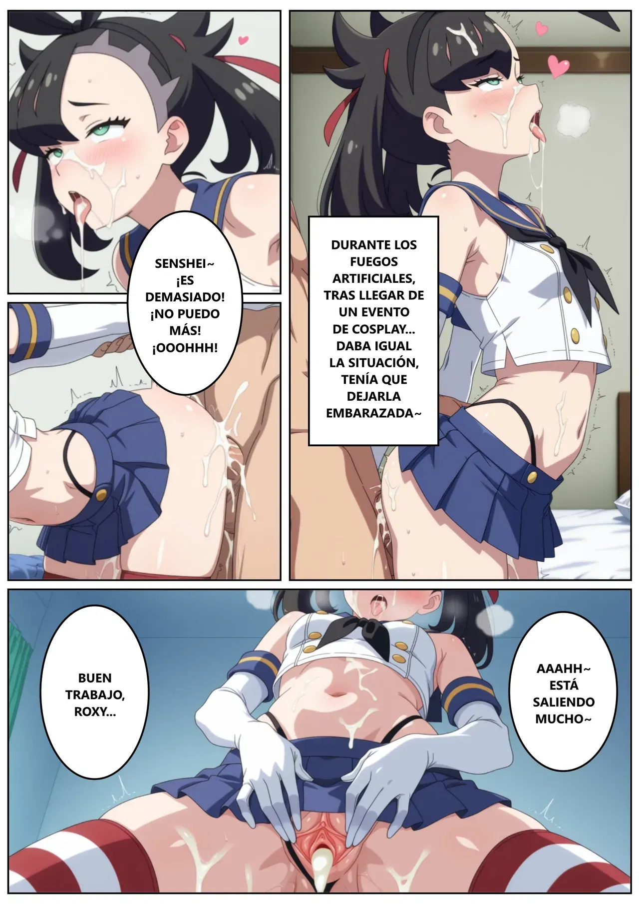 Image #13