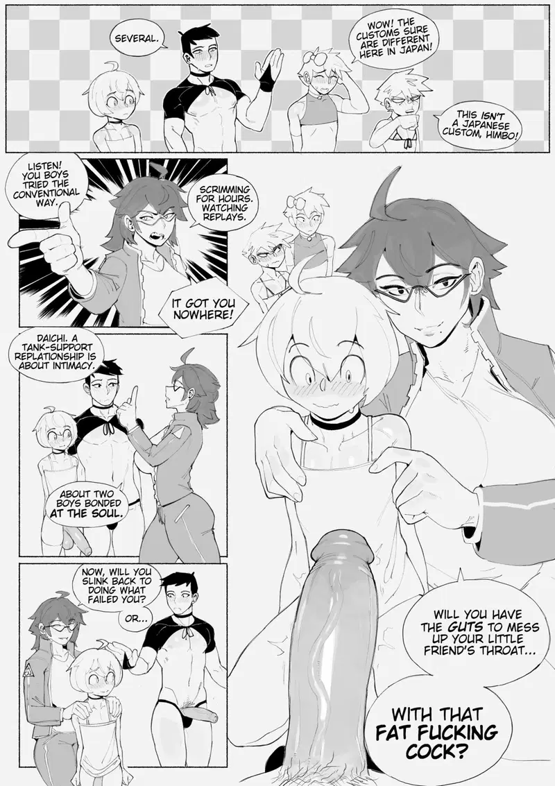 Image #16