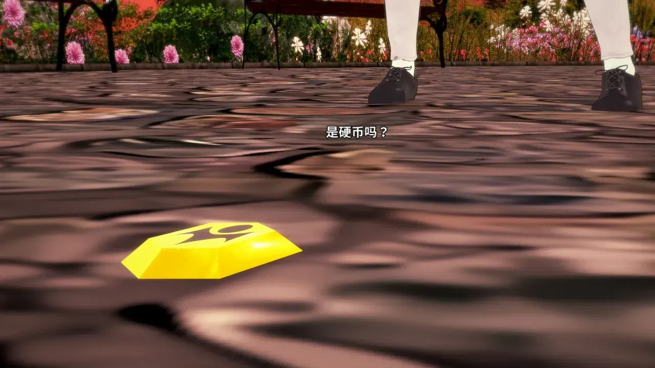 Image #10