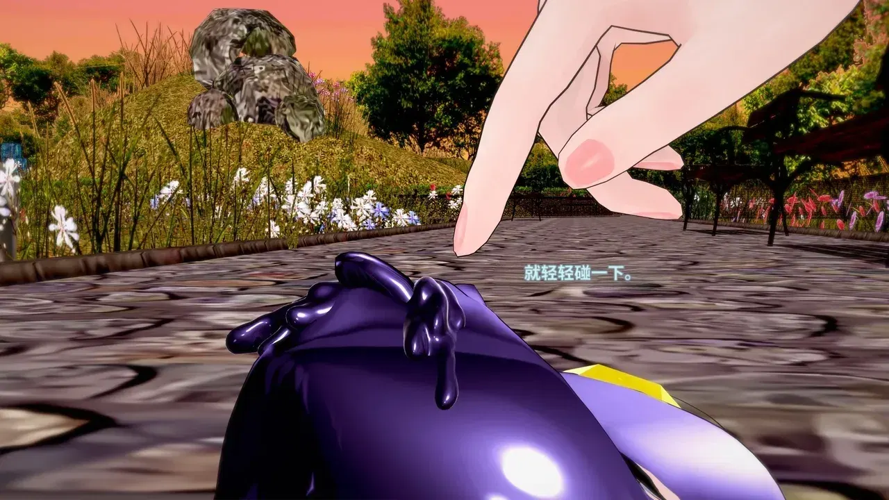 Image #107