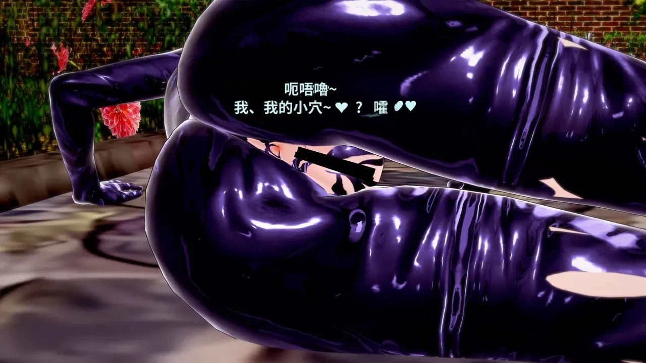 Image #119