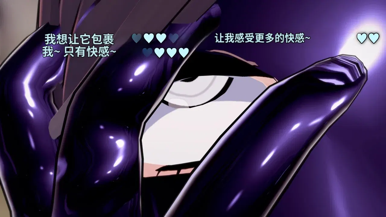 Image #126