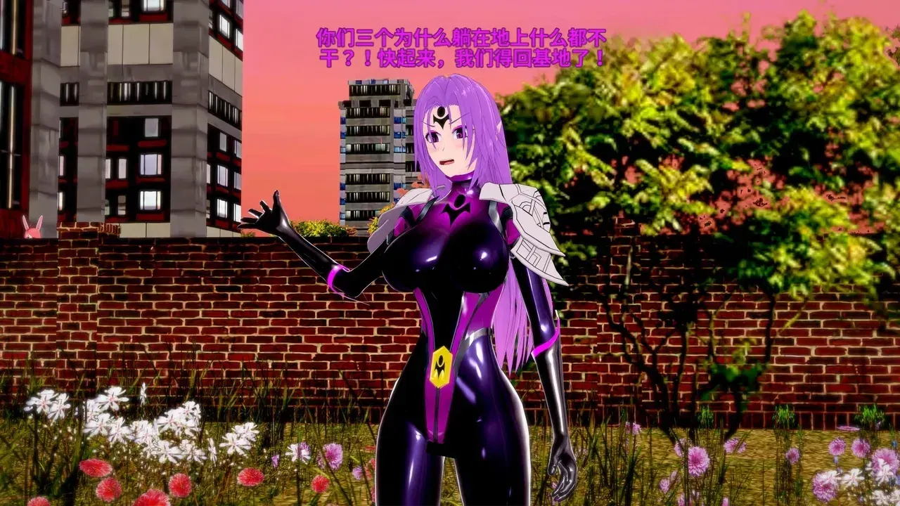 Image #143