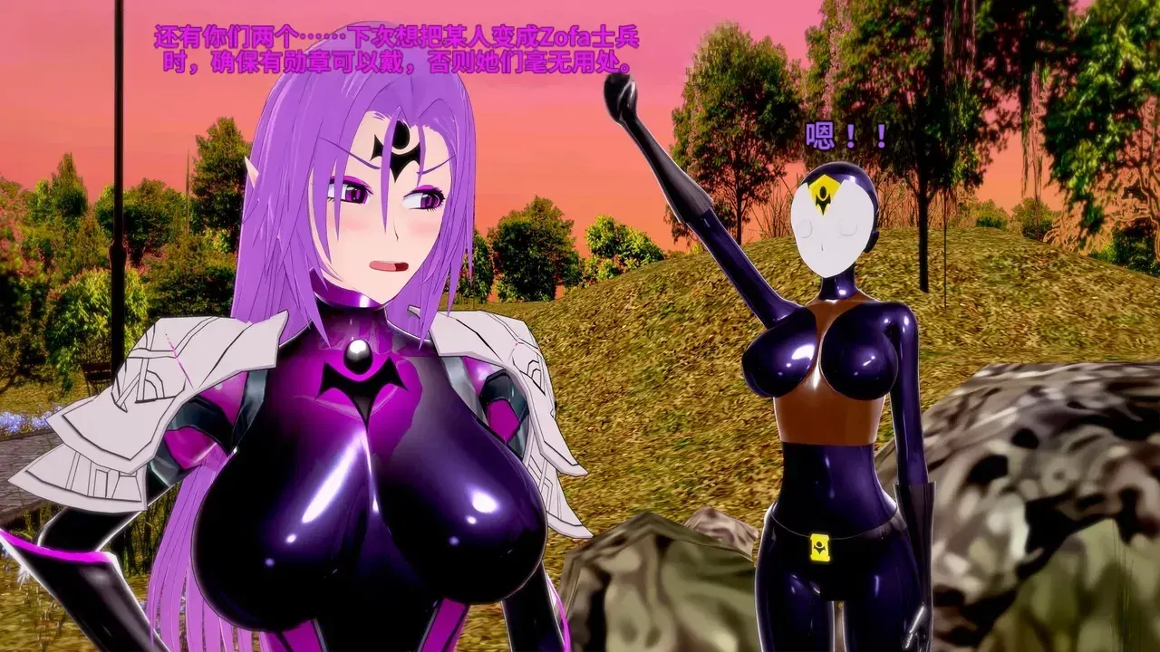 Image #150
