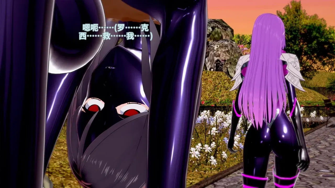 Image #153