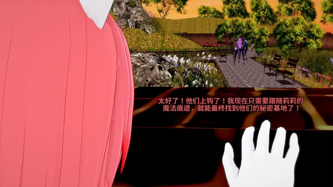 Image #154