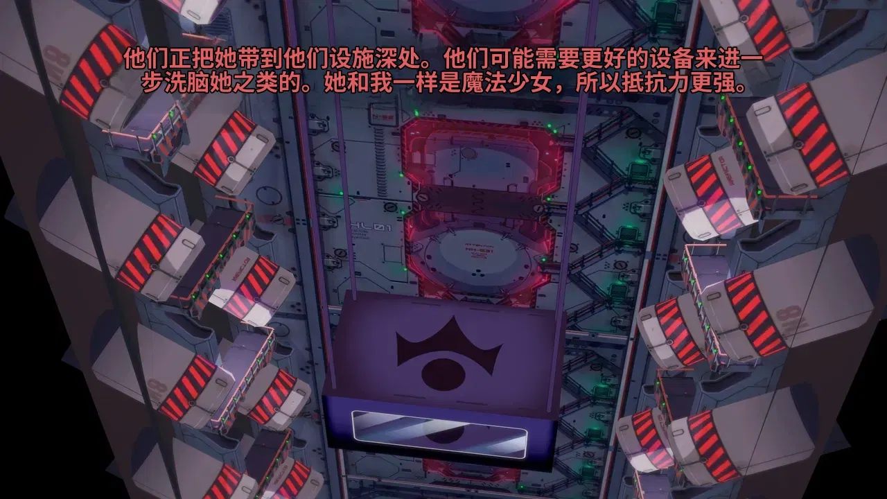 Image #165