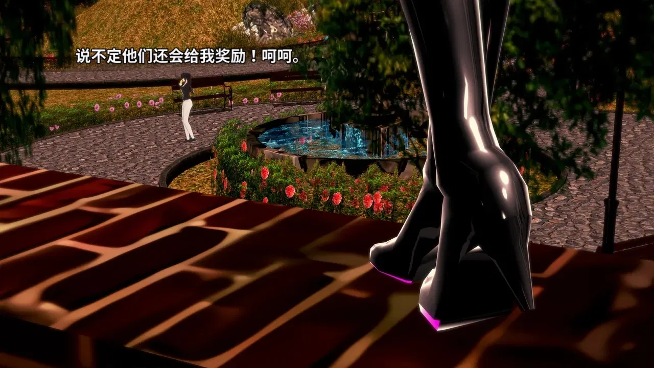 Image #17