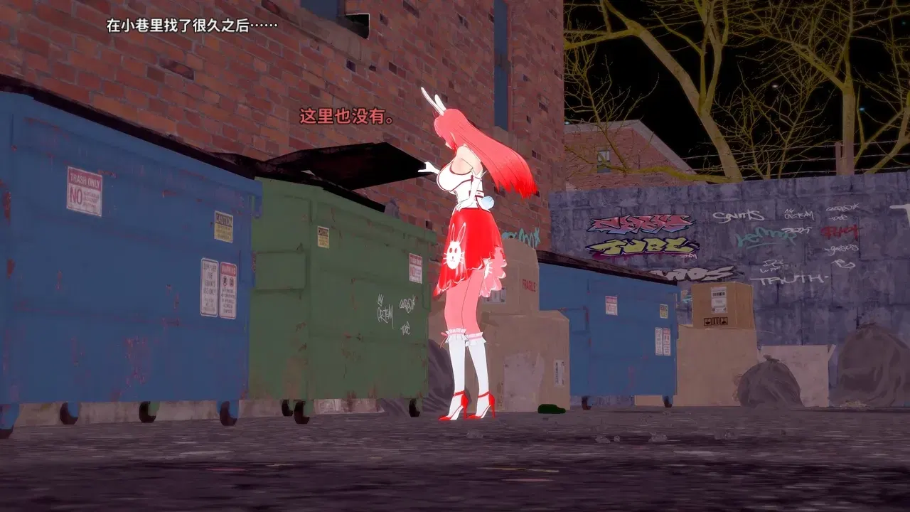 Image #169