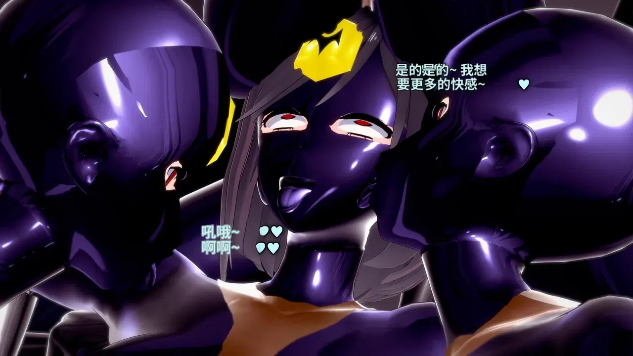 Image #194