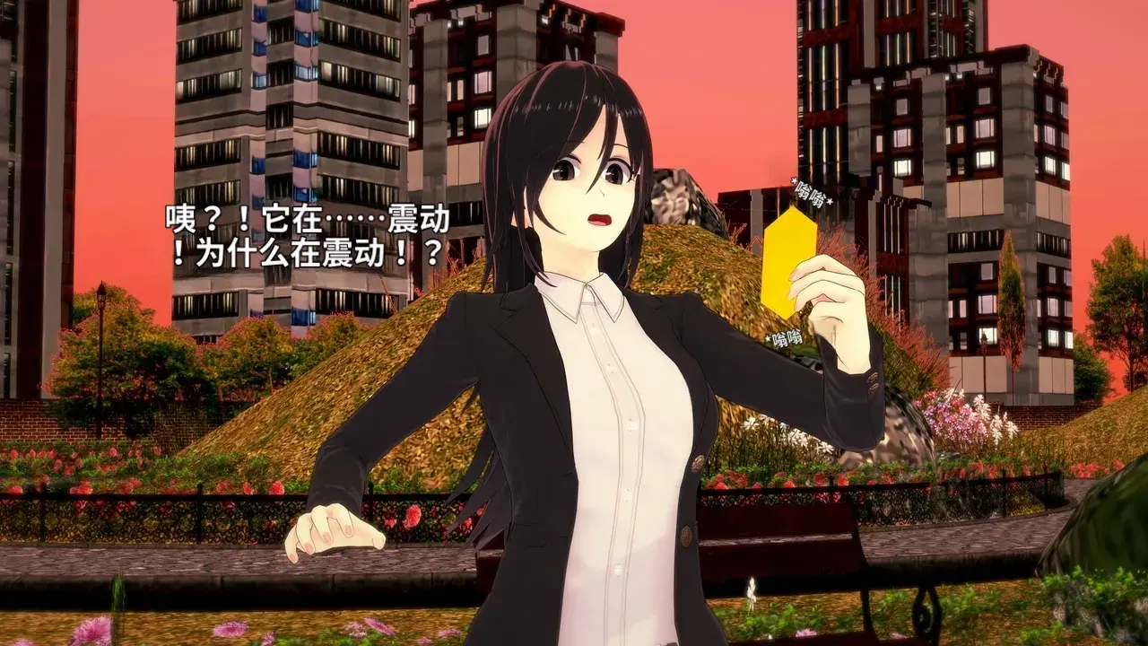 Image #20