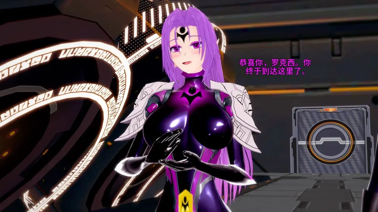 Image #210