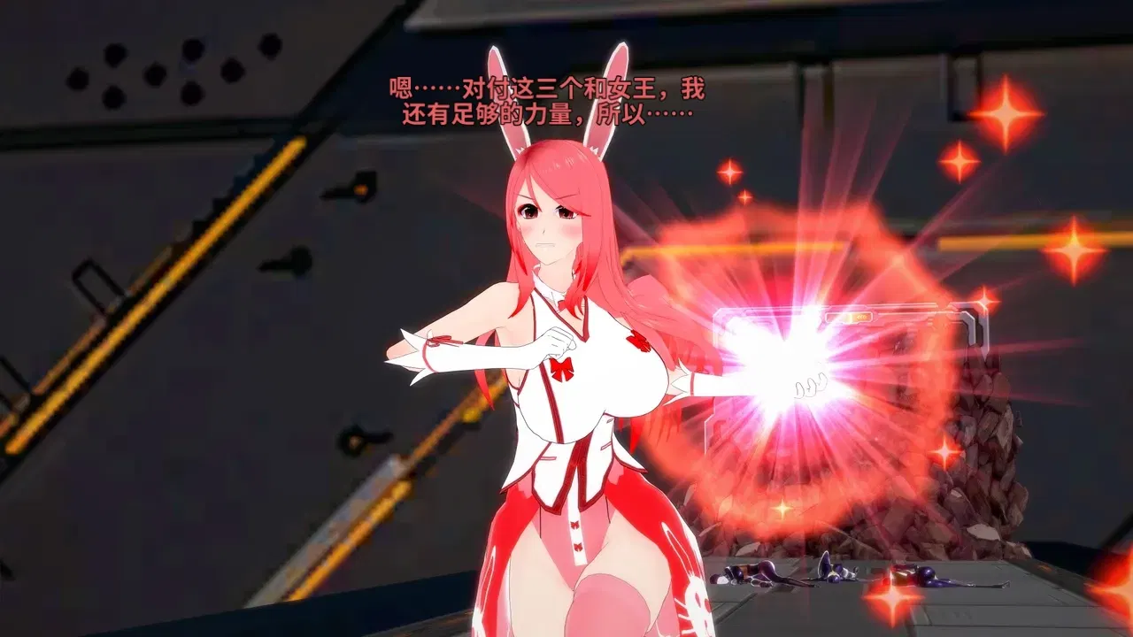 Image #218