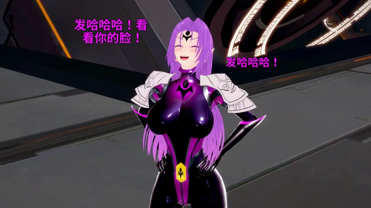 Image #245