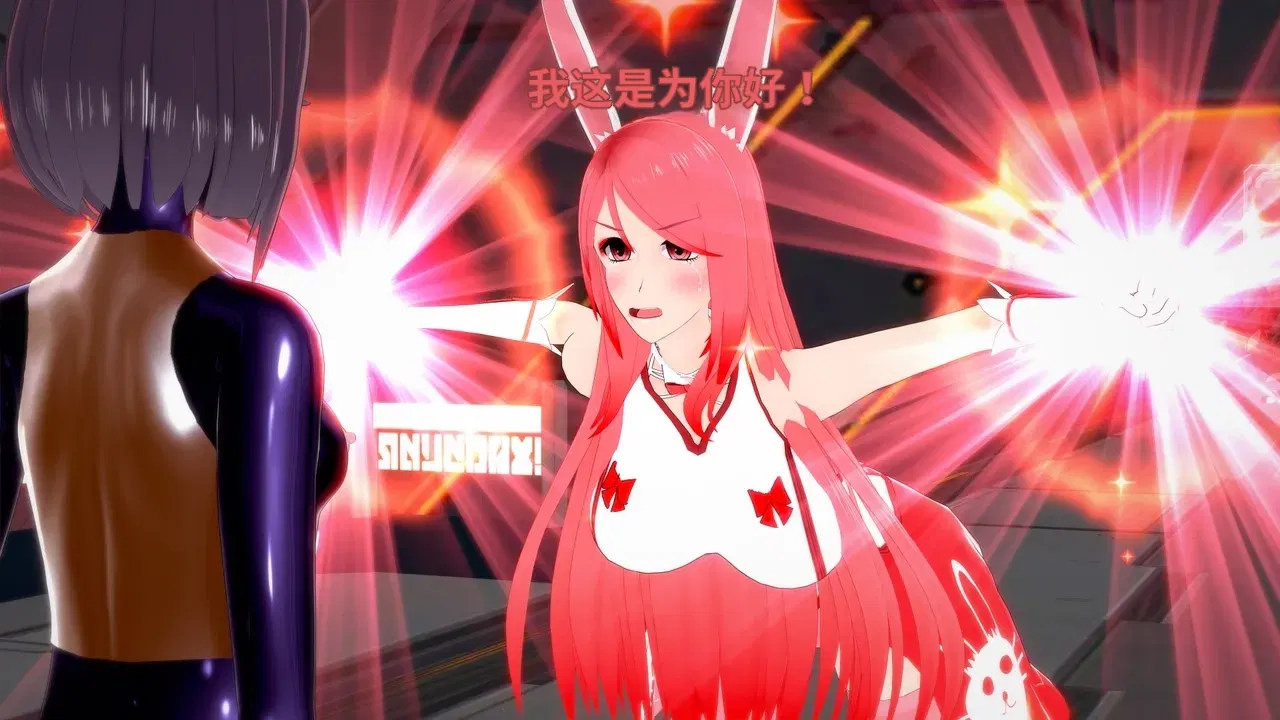 Image #256