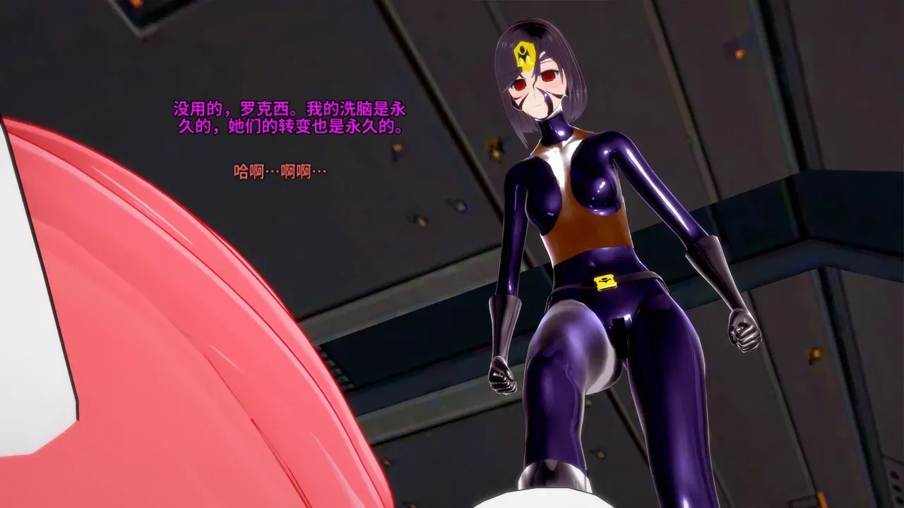 Image #267