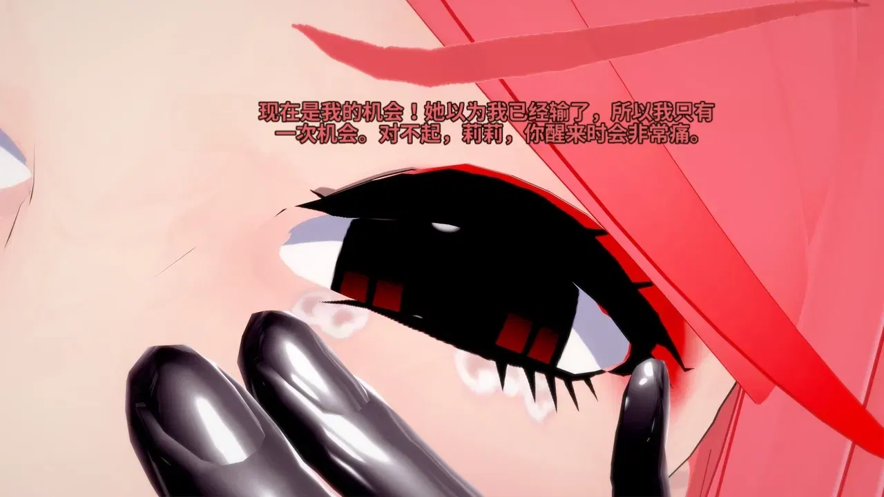 Image #276