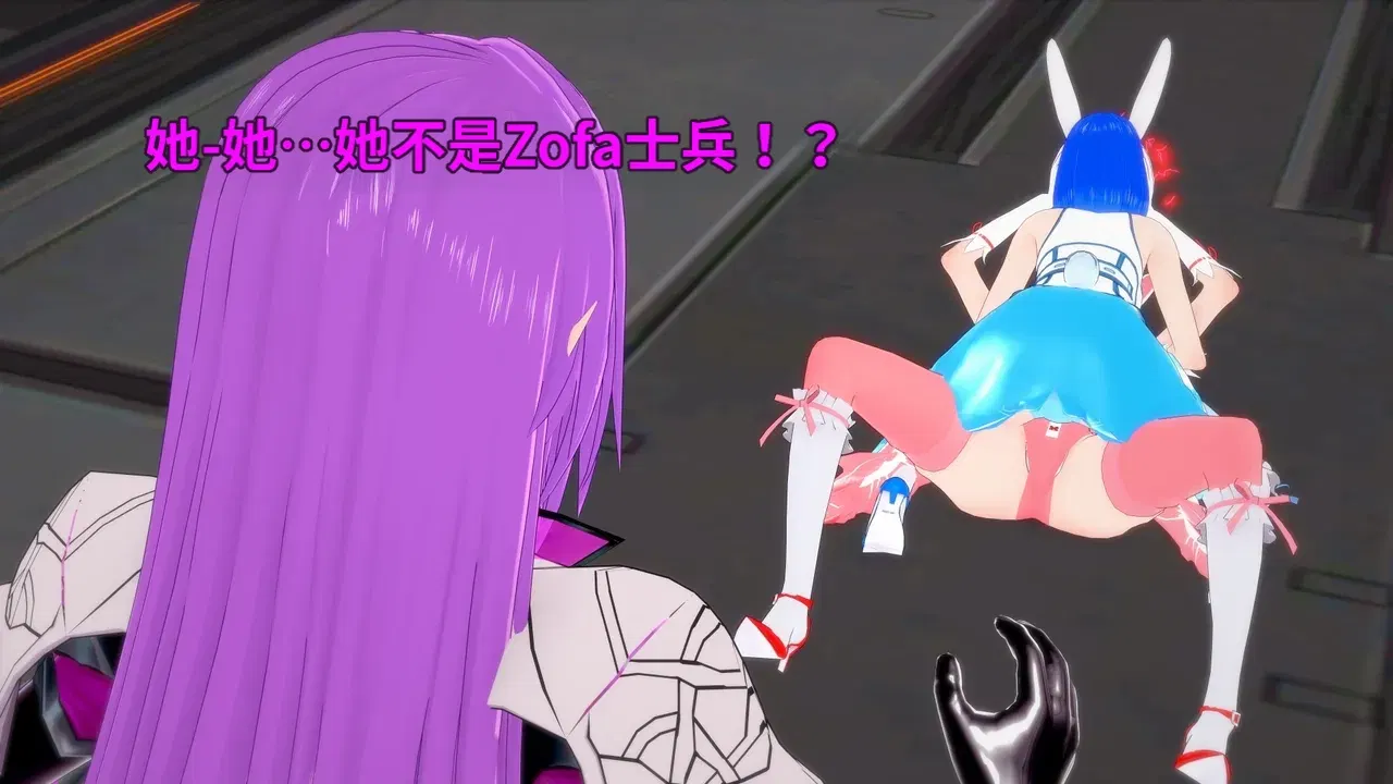 Image #289