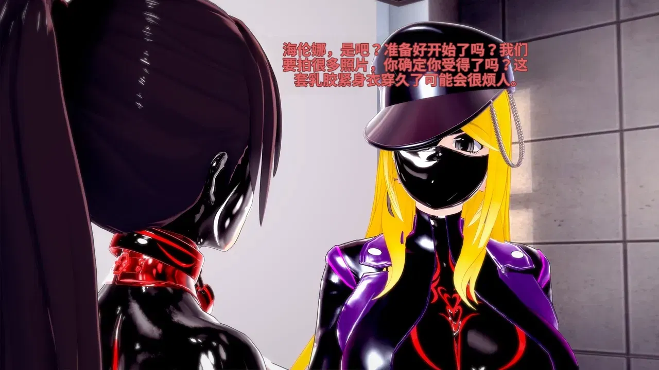 Image #348