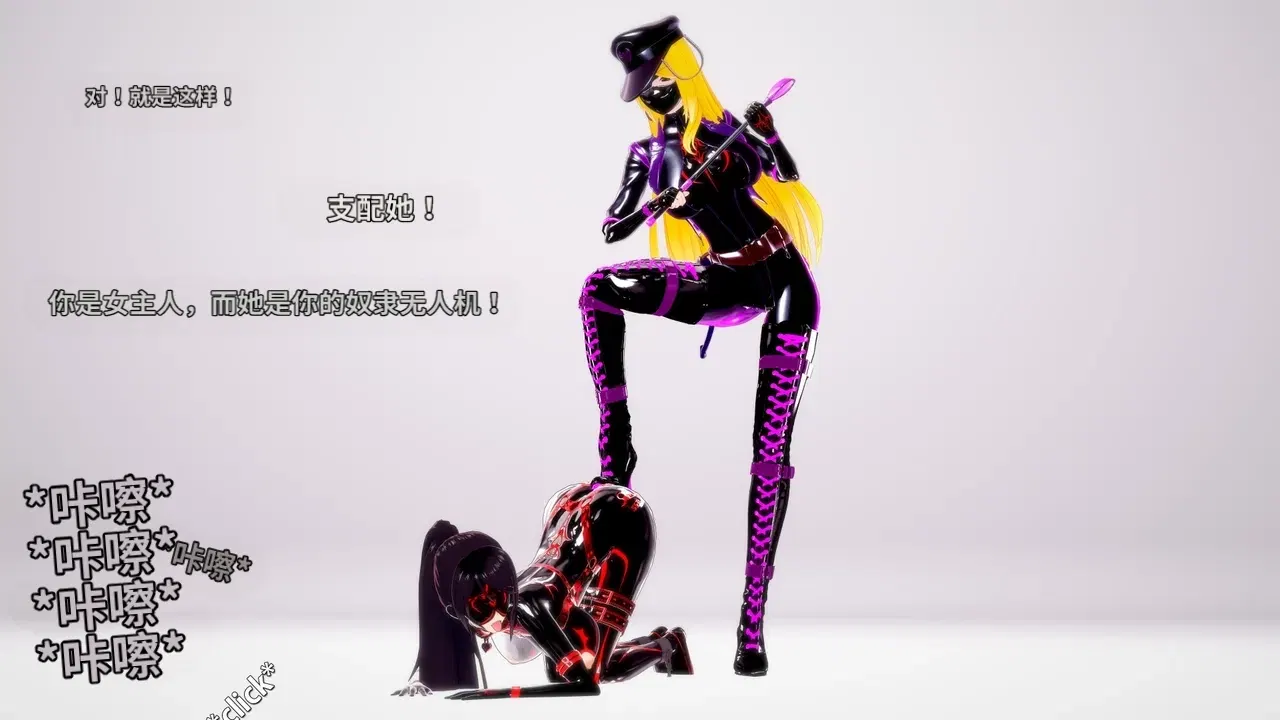 Image #350
