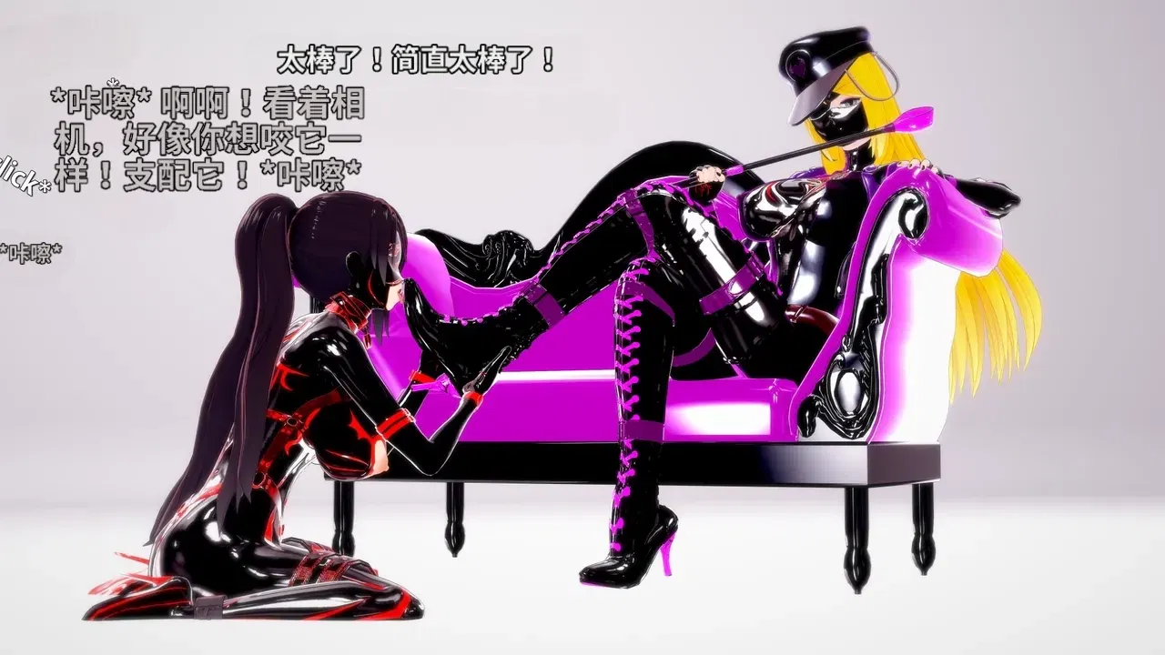 Image #351