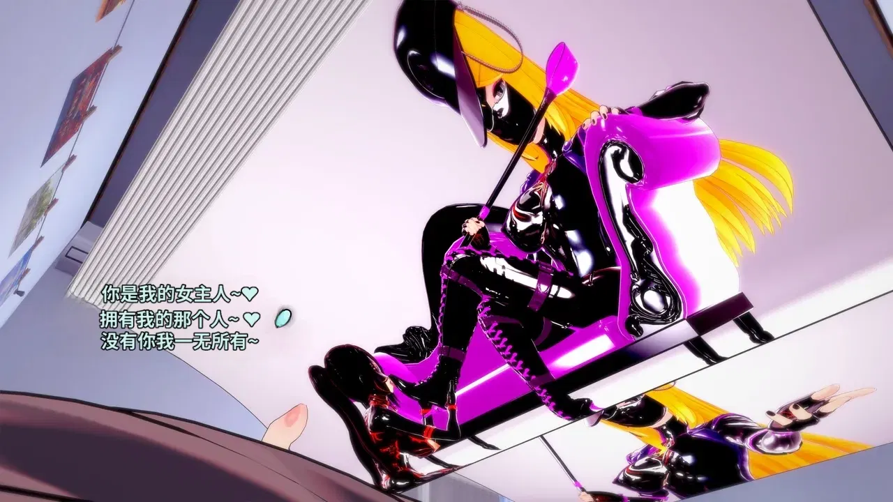 Image #380