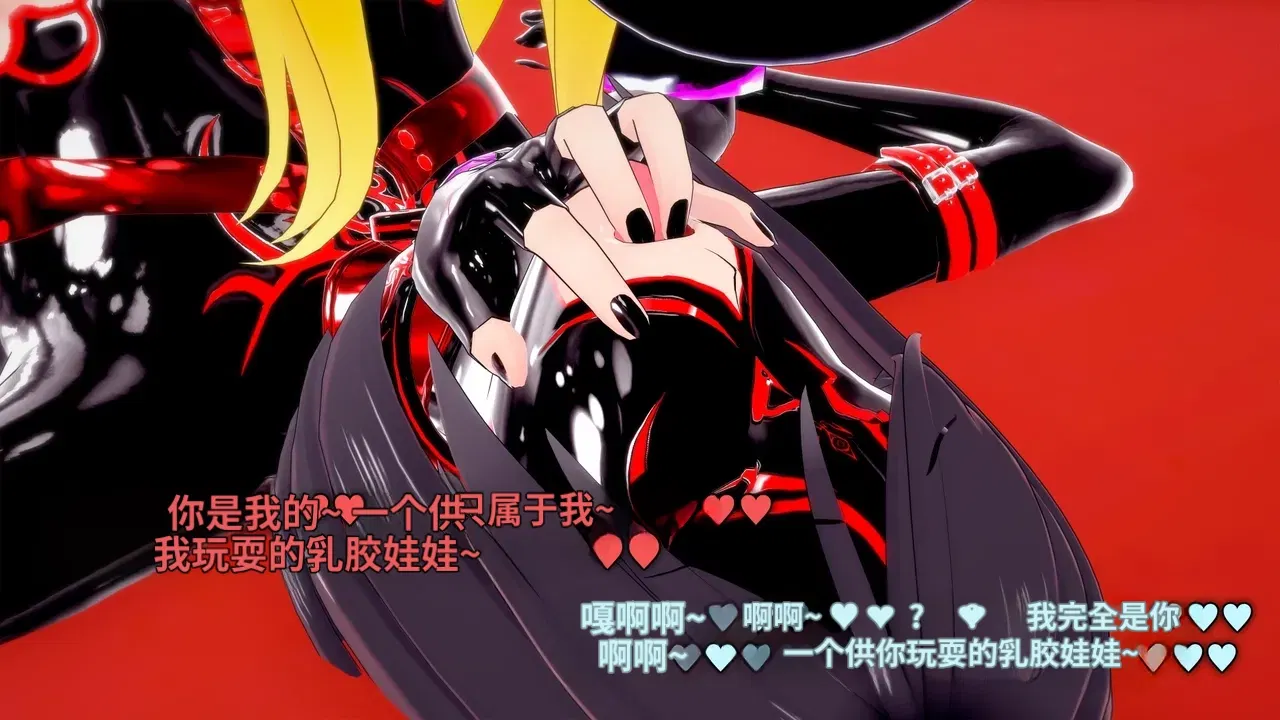 Image #406