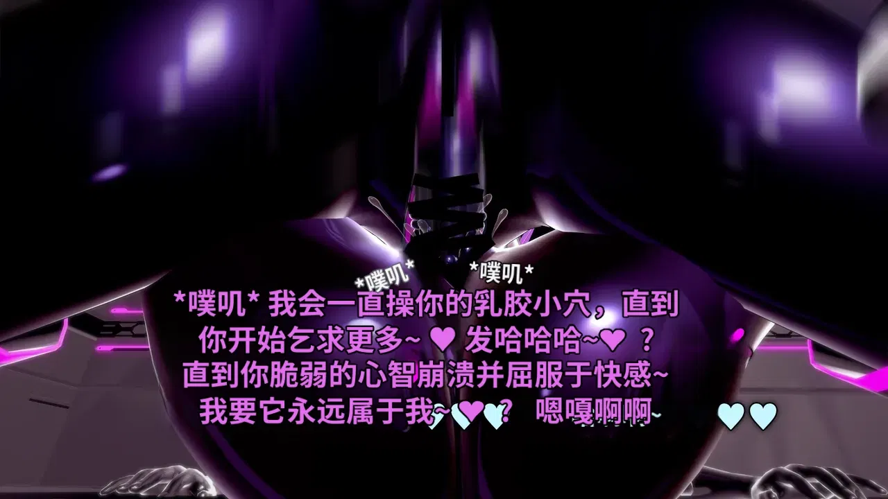 Image #426