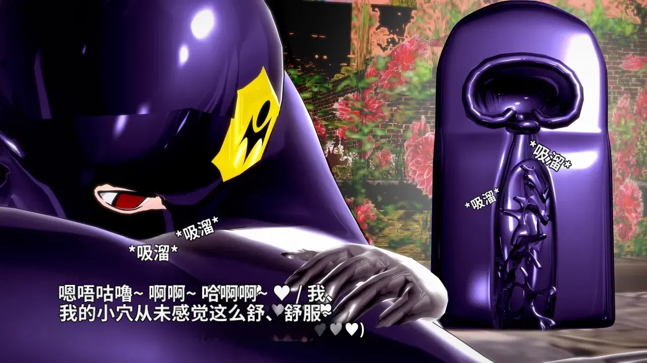 Image #44