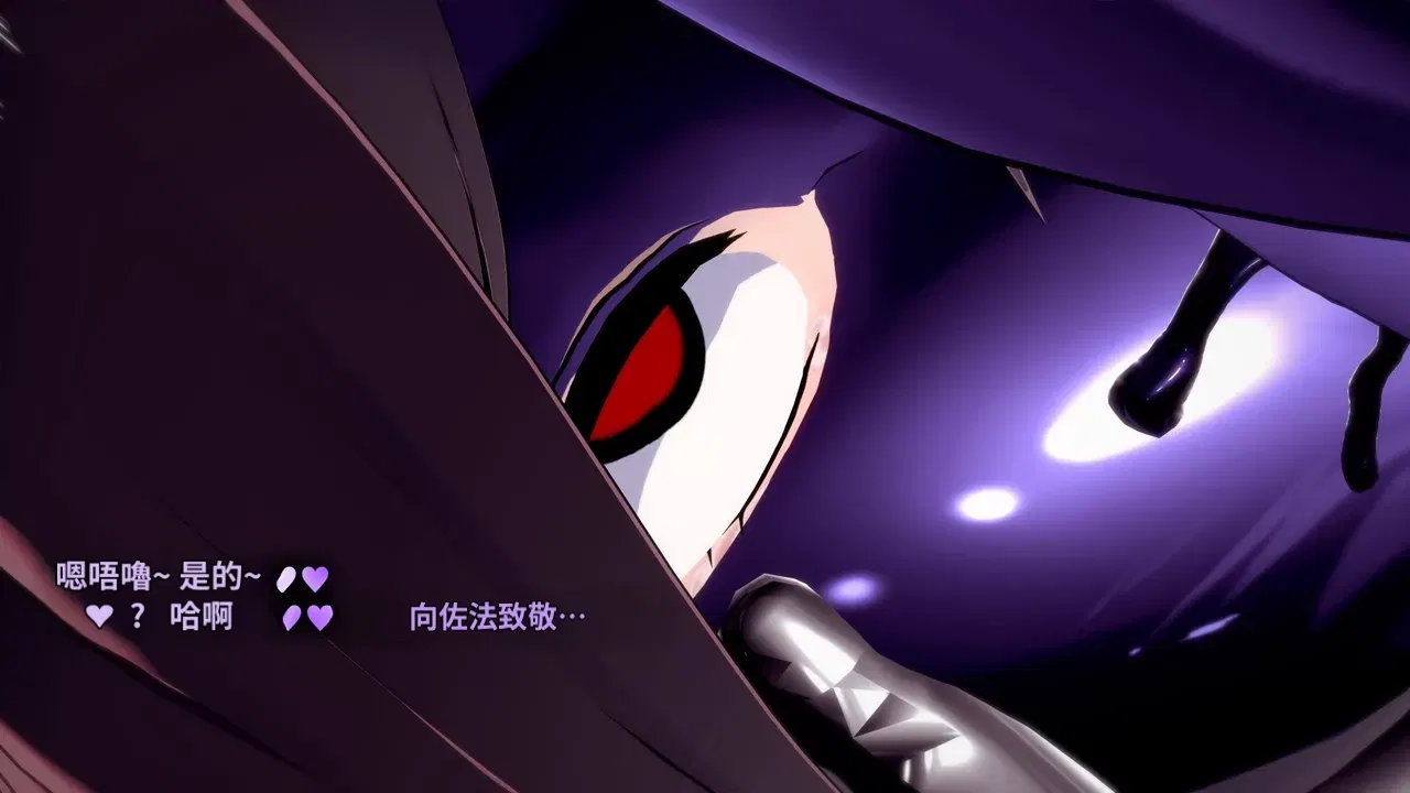 Image #49