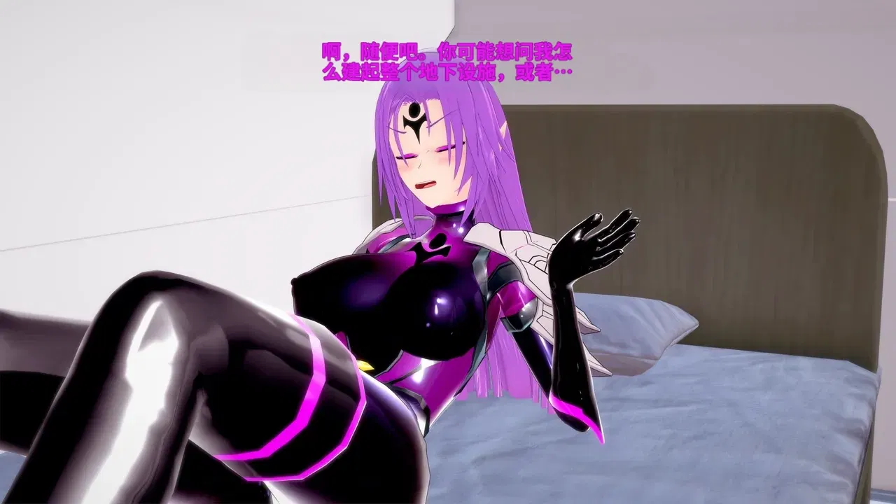 Image #509