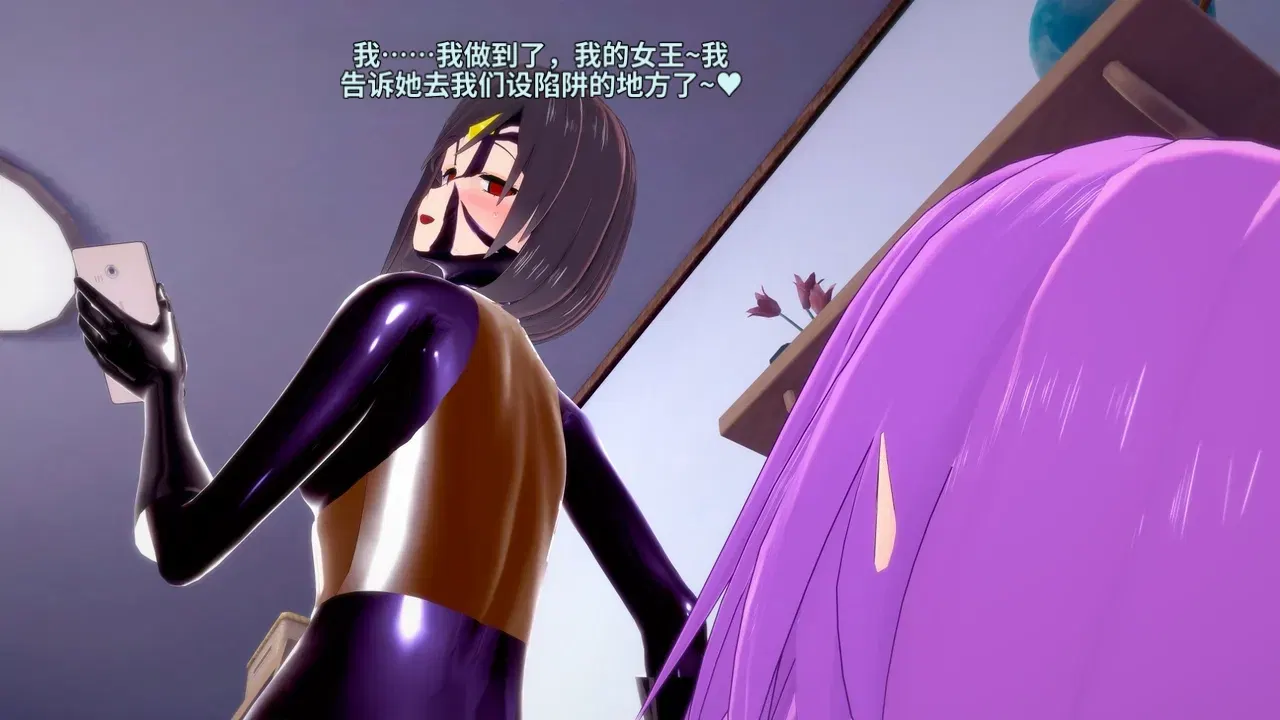 Image #578