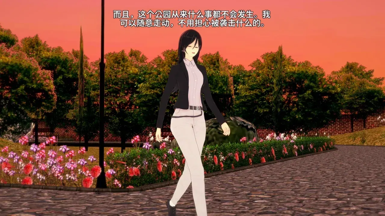 Image #7