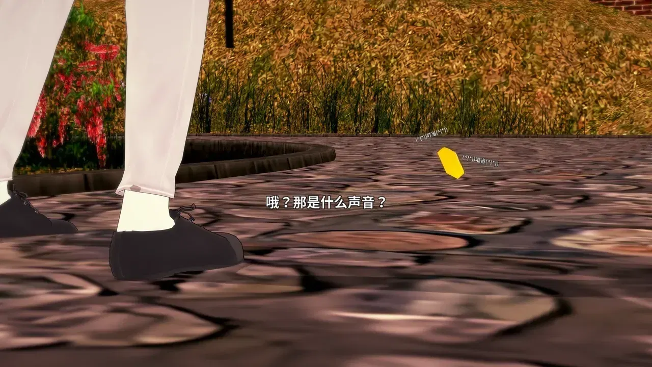 Image #9