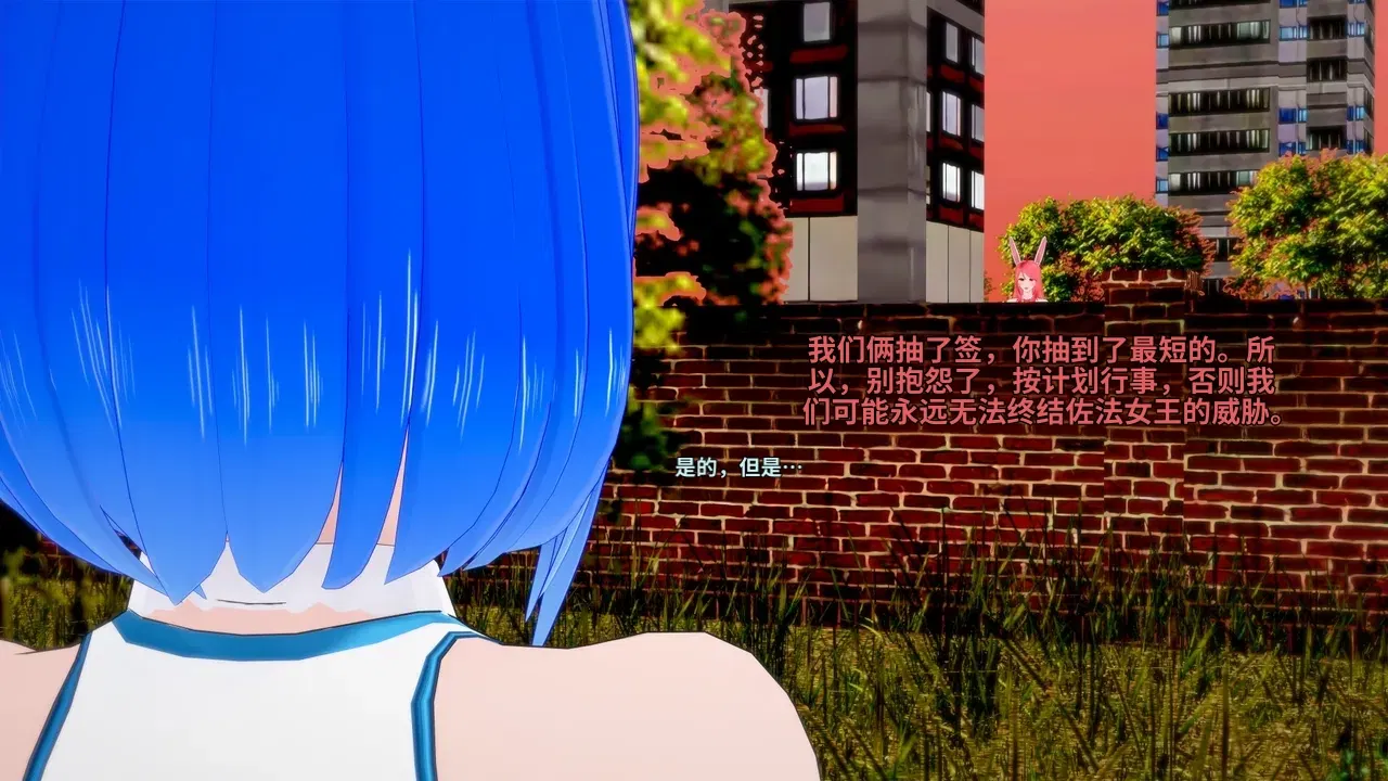 Image #93