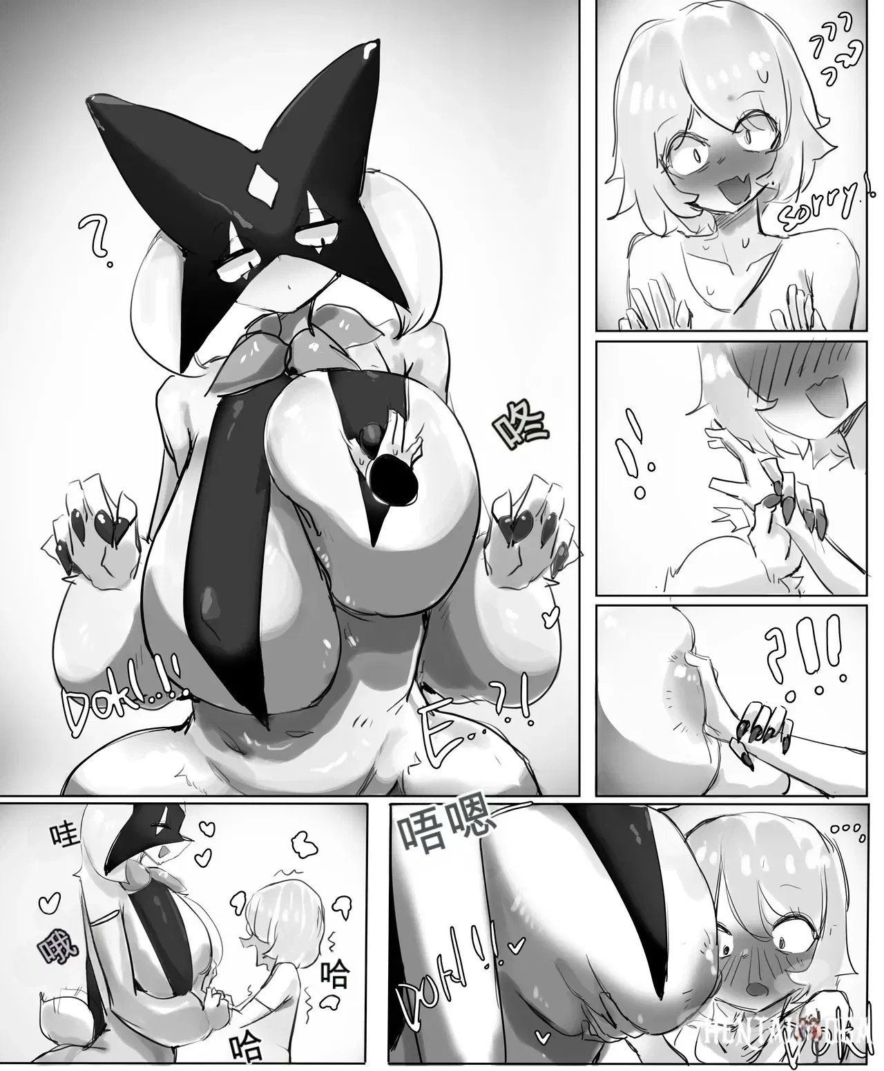 Image #8