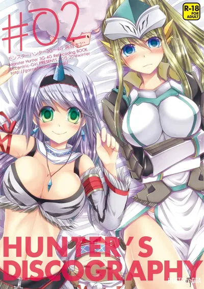 Hunter's Discography#2 - Hentai Gallery