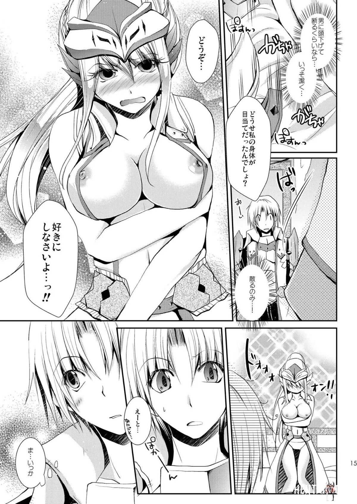 Image #14