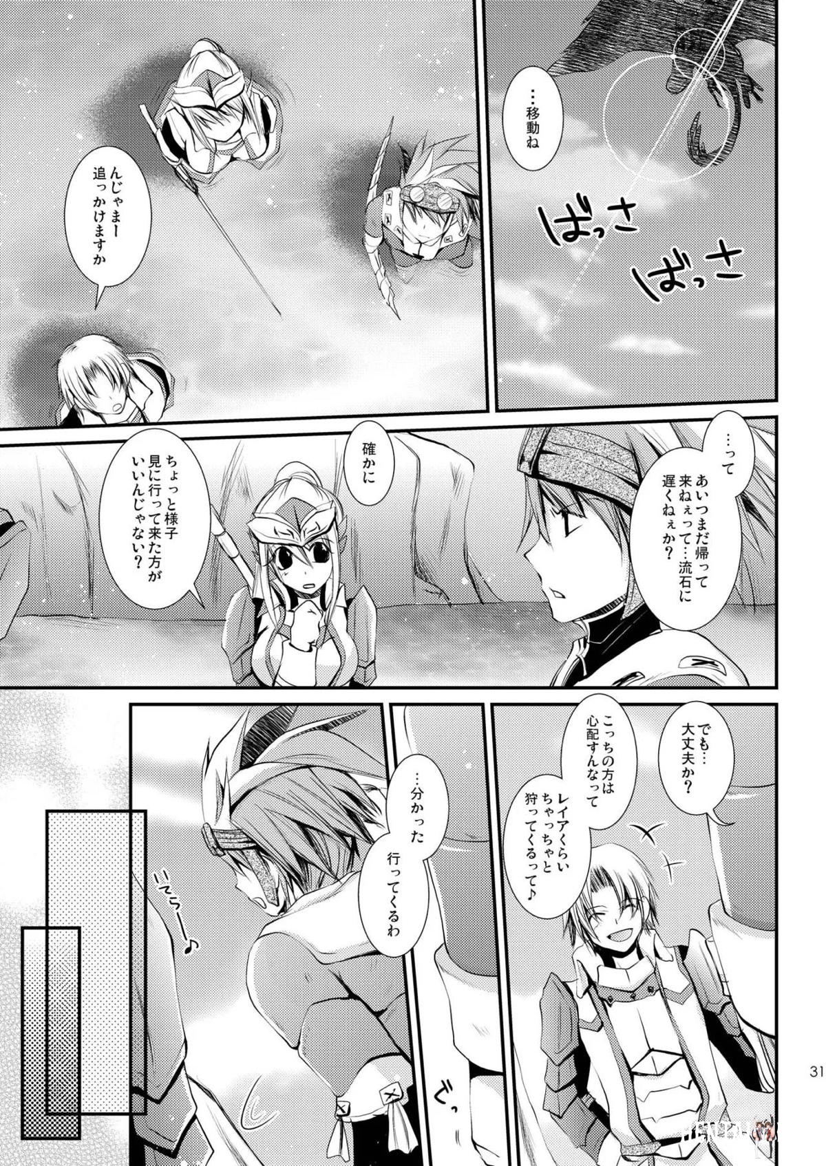 Image #30