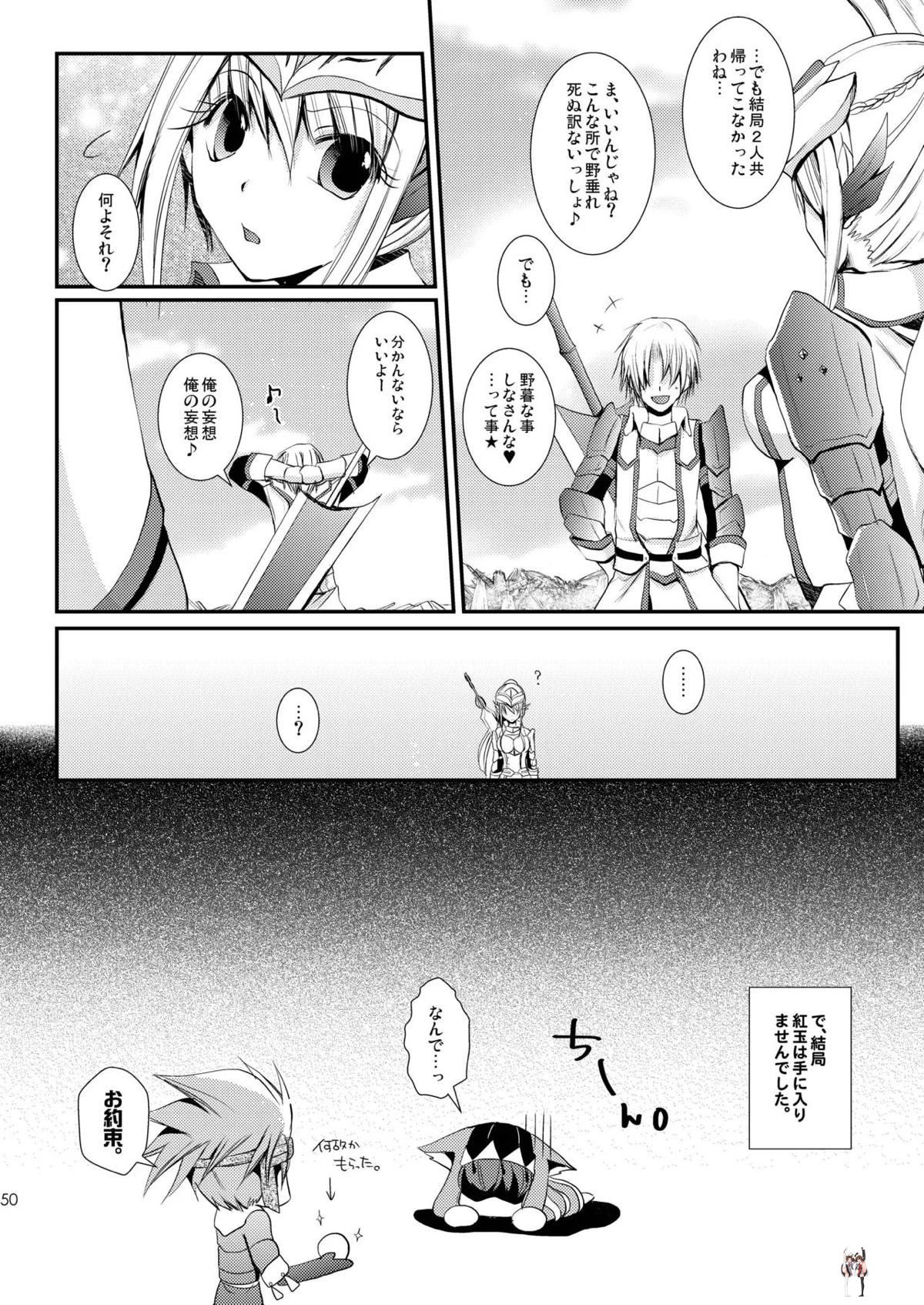 Image #49