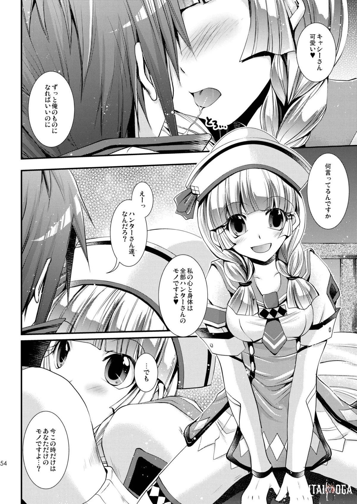 Image #53