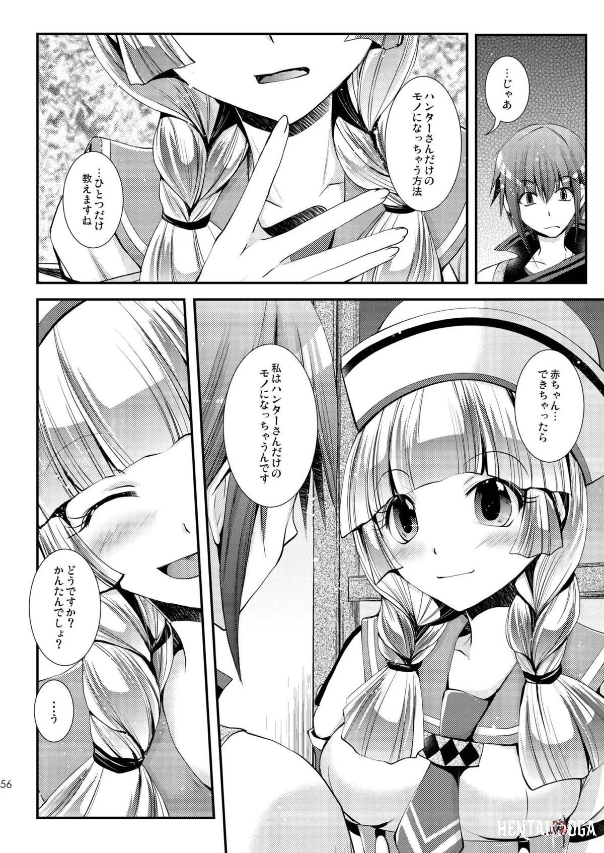 Image #55