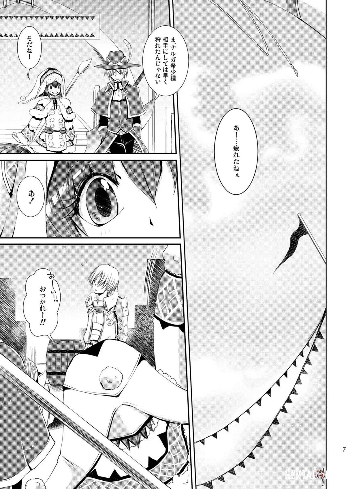 Image #6