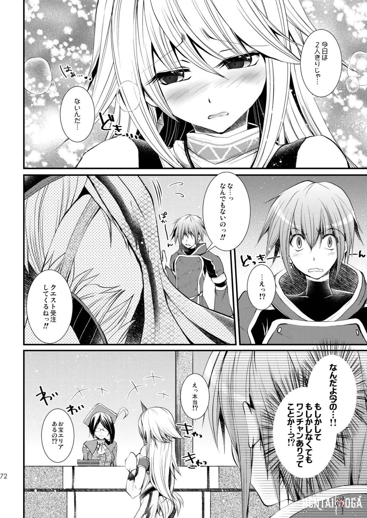 Image #71