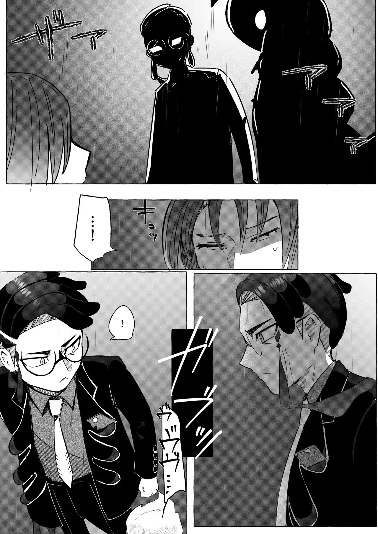 Image #42