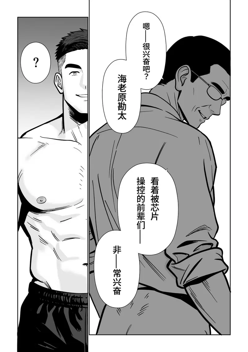 Image #126