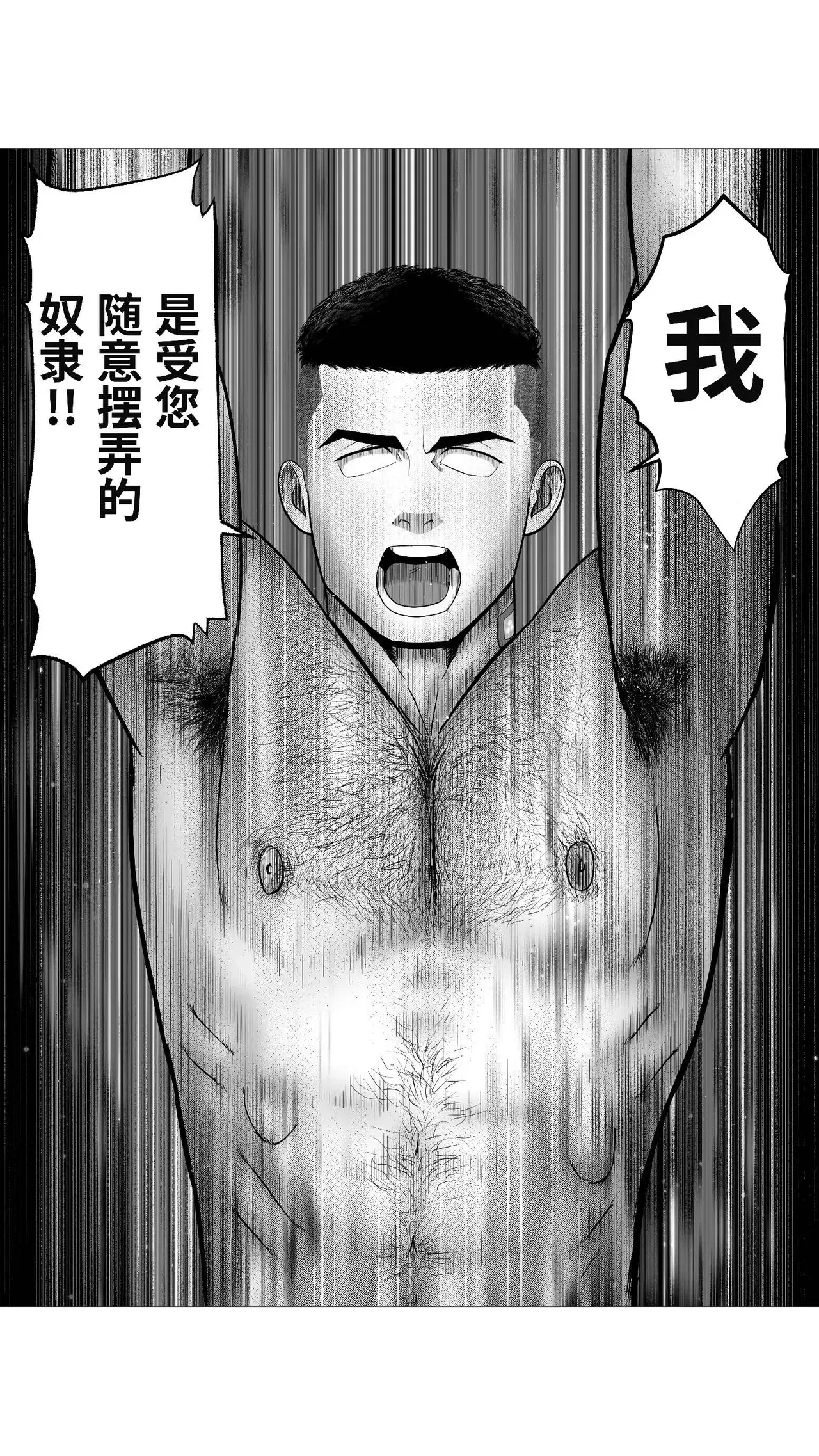 Image #55