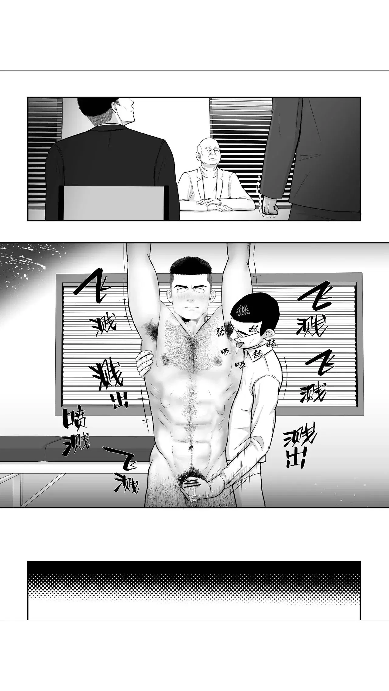 Image #56