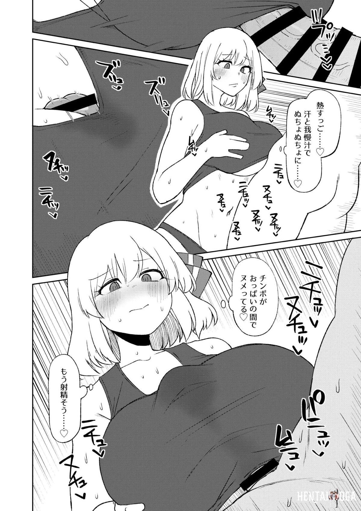 Image #13
