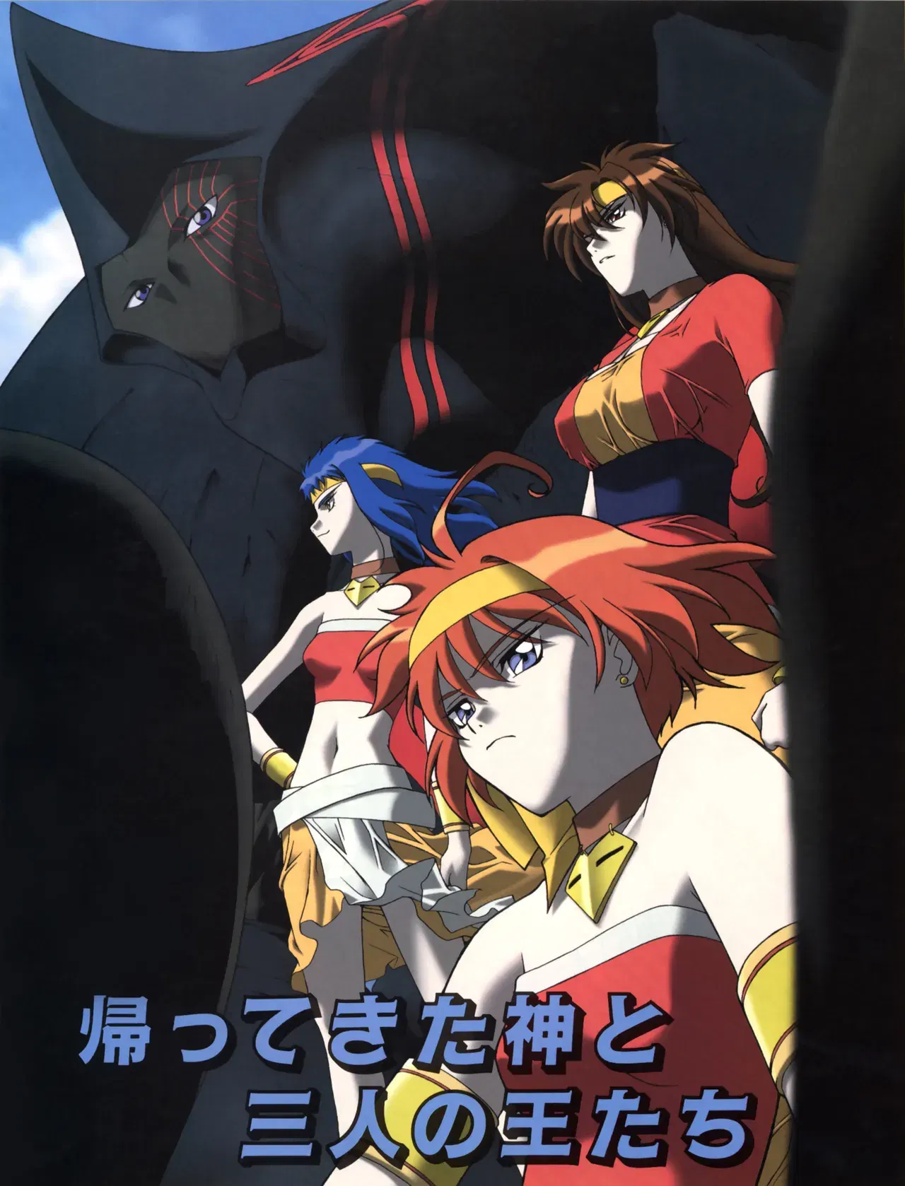 Image #138